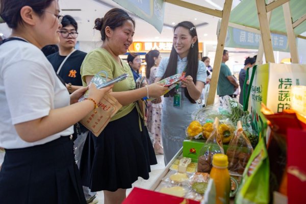安全配资门户 8月物价数据出炉，怎么看？